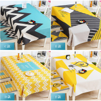 南柯一梦桌布布艺棉麻小清新餐桌布茶几桌布台布北欧式防尘盖布