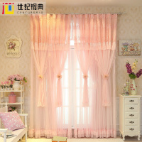 韩式田园卧室客厅飘窗儿童女孩小碎花公主粉色布艺蕾丝窗帘定制