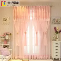 韩式田园卧室客厅飘窗儿童女孩小碎花公主粉色布艺蕾丝窗帘定制