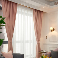 木鹿布艺绵柔原版雪芙尼 纯色磨毛遮光定制窗帘布棉麻雪芙妮客厅