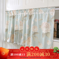 小窗帘短窗帘隔断免打孔遮光卧室小清新窗帘厨房餐厅帘布艺半帘