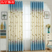 窗帘成品小清新简约现代拼接定制布艺韩式棉麻客厅卧室落地窗纱窗