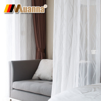 德国慕安娜 镂花纹窗纱窗布艺窗帘卧室客厅落地窗&middot;碧波盈盈