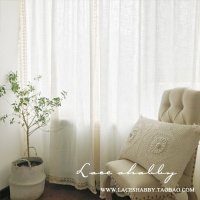 LACESHABBY定制北欧风现代简约清新棉麻流苏布艺遮光窗帘成品