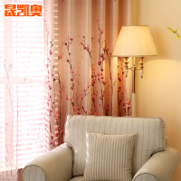 现代中式暖冬梅雪半遮光布艺长辈房卧室客厅落地窗帘定制窗帘成品