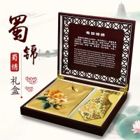 蜀锦蜀绣真丝围巾 女 领带男 成都旅游纪念品 中国特色礼品送老外