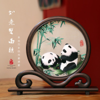 成都特色伴手礼蜀绣手工刺绣熊猫摆件中国风礼品送老外新款如意