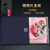 手工刺绣牡丹桑蚕丝围巾女中国风老外送妈妈成都特色蜀绣丝巾礼品