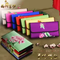纯手工艺品刺绣花钱送老外中国风特色节日 出国礼品 女士