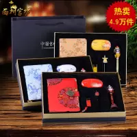南京云锦笔记本中国风礼品中国特色礼品送老外的中国特色纪念品