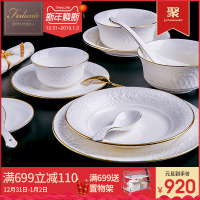 欧式餐具套装碗盘家用创意北欧陶瓷碗简约景德镇骨瓷碗碟套装筷子