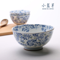 大号汤碗面碗 日本进口碗 光峰瓷器 小蓝芽系列釉下彩餐具