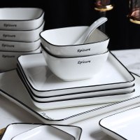 碗碟套装家用方形餐具欧式ins碗盘子2/4/6人北欧简约吃饭碗筷日式