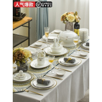 碗碟套装家用欧式56头骨瓷餐具碗盘碗筷简约景德镇陶瓷组合金边