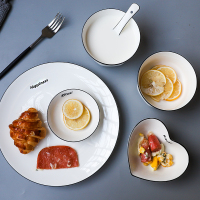 泰留恋 简约北欧ins单人碗筷套装一人食餐具日式家用陶瓷碗碟