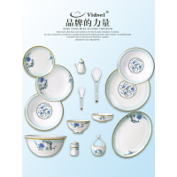 碗碟套装家用简约欧式骨瓷餐具法式陶瓷碗金边组合高档碗盘