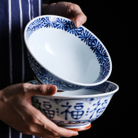 日本进口陶瓷餐具大面碗汤碗日式拉面碗家用瓷碗和风陶瓷家用大碗