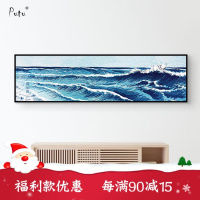 璞图浮世绘装饰画日式餐厅现代简约客厅海浪海景风景日式装饰挂画