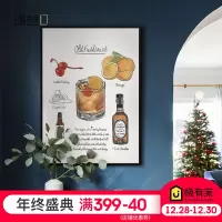 墙蛙北欧风咖啡厅装饰画饭店餐厅美食挂画现代简约饭厅装饰画