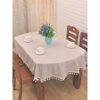 长椭圆形桌布餐桌布布艺家用棉麻小清新北欧风格可折叠伸缩桌桌布