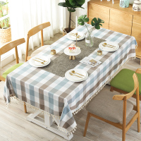 桌布防防烫防油免洗茶几垫简约格子小清新家用长方形圆桌餐桌布