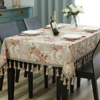斯康蒂亚 欧式桌布布艺长方形家用客厅西餐桌布餐桌茶几垫椭圆形