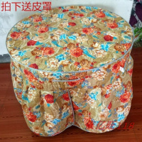 邮高档圆桌罩圆桌烤火罩烤火被桌子防尘罩圆形餐桌布棉布罩