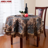 湖蓝欧式高档圆桌布大小圆形台布酒店家用美式餐桌布布艺棉麻