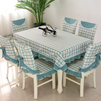 椅子套罩 茶几桌布长方形餐桌布布艺餐椅套套装椅垫椅套家用现代