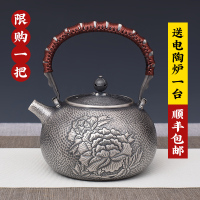 特价仿古纯银功夫茶具烧壶 S999纯手工全锤纹 高品质一张打银壶