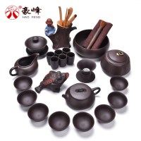 豪峰整套宜兴紫砂壶功夫茶具套装家用泡茶壶茶杯茶叶罐茶道配件