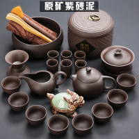 砂润陶艺 宜兴紫砂功夫茶具整套装家用瓷办公泡喝茶茶杯茶壶海