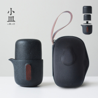 小皿快客杯一壶二杯旅行茶具套装便携简易两杯定制logo