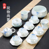 景德镇白瓷手绘功夫茶具套装家用陶瓷茶杯斗笠薄胎青花瓷茶壶盖碗