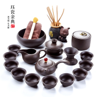 珏瓷金典整套原矿紫砂壶功夫茶具套装中式家用茶杯茶叶罐茶道配件