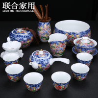联合家用景德镇珐琅彩茶具套装功夫茶杯喝茶碗主人杯品茗单杯陶瓷