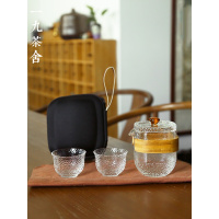 便携式旅行茶具套装便携一壶二杯功夫茶杯茶壶旅行装户外旅游