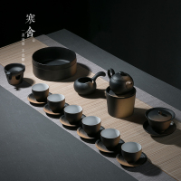 寒舍黑陶功夫茶具套装新中式日式家用简约福玉满堂陶瓷泡茶壶整套