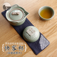 快客杯一壶二杯陶瓷旅行茶具套装便携冰裂茶具旅游功夫家用悟厘