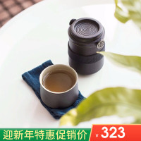 台湾陆宝陶瓷乐享杯防烫单人旅游旅行便携式户外日式伴手礼品茶具