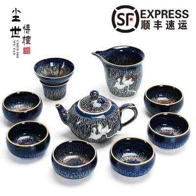 景德镇银饰家用茶具套装整套简约天目釉建盏陶瓷功夫茶壶茶杯泡茶