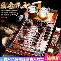 黑檀木茶盘简约功夫茶具套装紫砂玻璃茶壶实木茶台客厅家用全自动