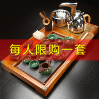 ?元器茶具套装家用实木茶盘整套全自动功夫茶台茶道茶海紫砂简约
