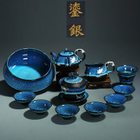 建盏镶鎏银茶具套装简约天目釉功夫茶具整套家用陶瓷茶壶茶杯泡茶