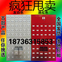 钢制柜不锈钢柜药柜斗剂台柜 厂家直销定做
