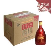 厂家直销 沙洲优1878红标六年陈低聚糖酒 8*480m l整箱装