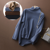 厂家出清款 女士羊毛廓形毛衣 半高领