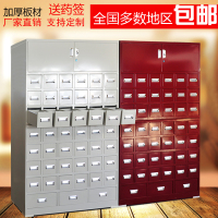 钢制柜 不锈钢柜剂台中医柜经济型配药台厂家直销定制