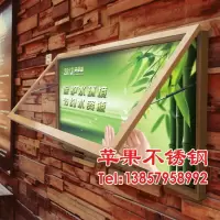 厂家定制不锈钢宣传栏烤漆校园橱窗灯箱厂区公示栏公开栏广告栏
