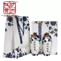 厂家直销 沙洲优十年陈酿酒 君の风礼盒装2*700ml